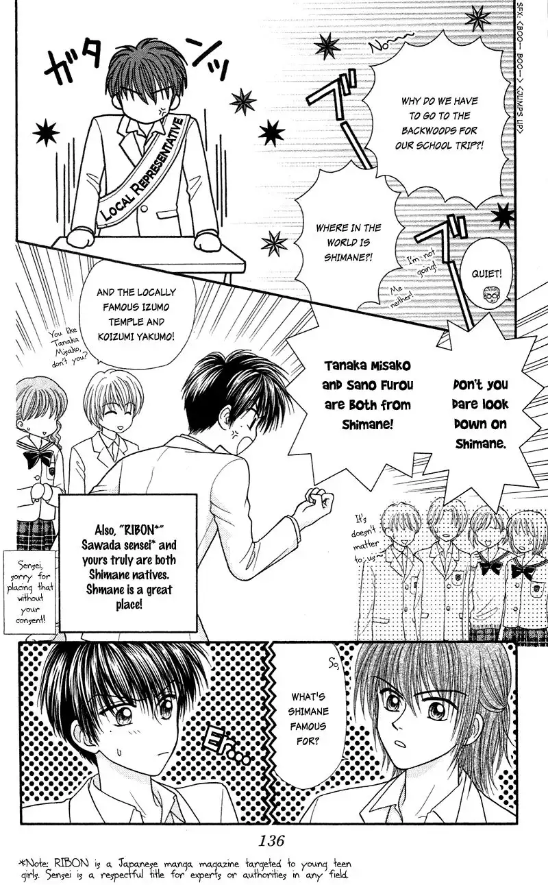 W Pinch Chapter 14 9